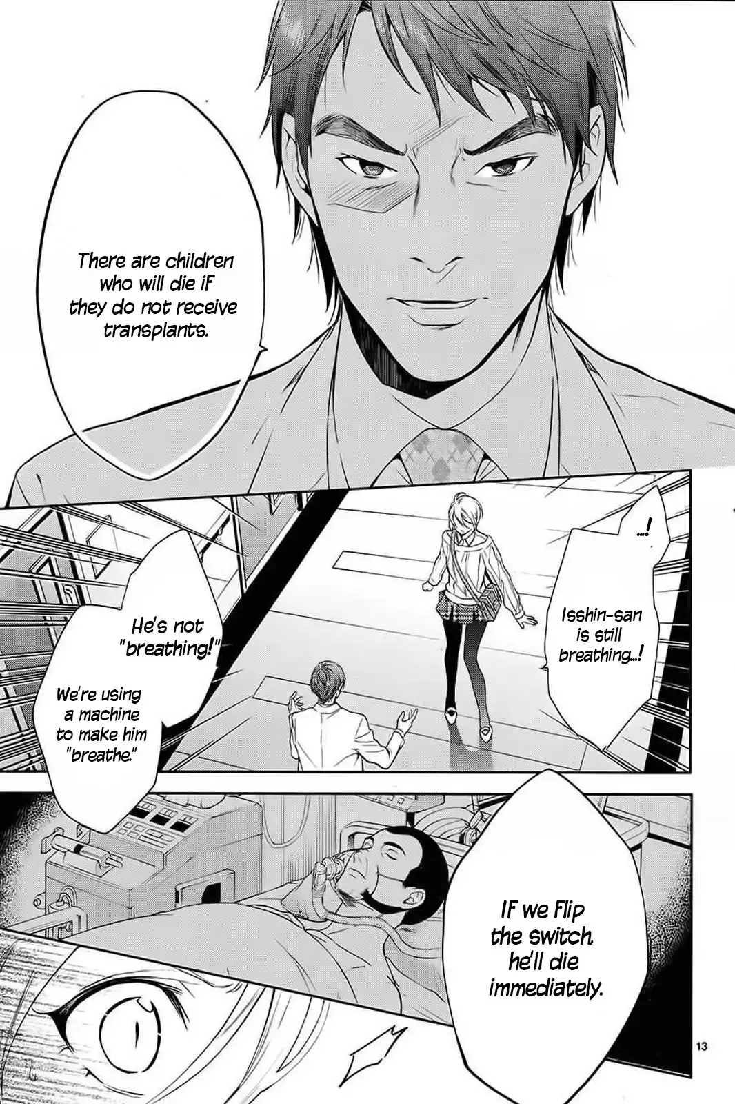 Shinrei Tantei Yakumo Chapter 58 14